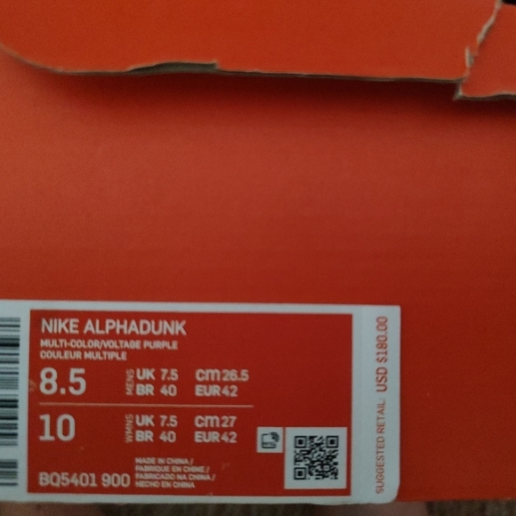 NIKE AlphaDunk EP Voltage Purple 2019 NIB Sz.8.5 BQ5401 900 MSRP $180 - Picture 7 of 7